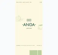Kleine Seitenvorschau von cafe-bar-anoa.de