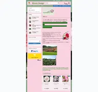 Kleine Seitenvorschau von rosen-stange.de