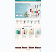 Kleine Seitenvorschau von moroccanoil.com