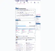 Kleine Seitenvorschau von kabuyoho.jp