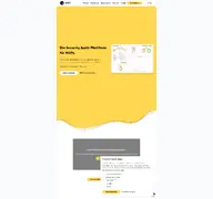 Kleine Seitenvorschau von lywand.com