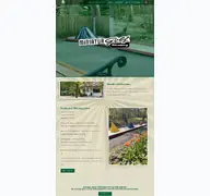 Kleine Seitenvorschau von minigolf-nuernberg.de