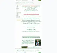 Kleine Seitenvorschau von aatreeshop.de