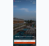 Screenshot-Vorschau von aydinbeyqueenspalacespa.resorthotel.de