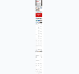 Kleine Seitenvorschau von computerbild.de
