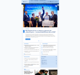 Screenshot-Vorschau von hwk-dresden.de