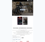 Kleine Seitenvorschau von hyosung-motors.de