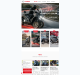 Kleine Seitenvorschau von kymco.de