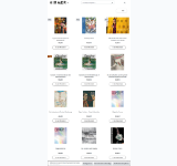 Kleine Seitenvorschau von shop.hirmerverlag.de