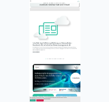 Kleine Seitenvorschau von trusted-cloud.de