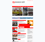 Kleine Seitenvorschau von uzlinks.de