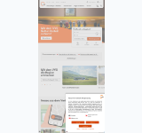 Screenshot-Vorschau von vvs.de